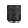 Canon RF85mm f/2 IS STM