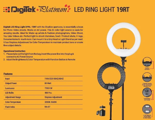 Digitek Platinum DPRL-19RT Professional LED Ring Light - Image 5