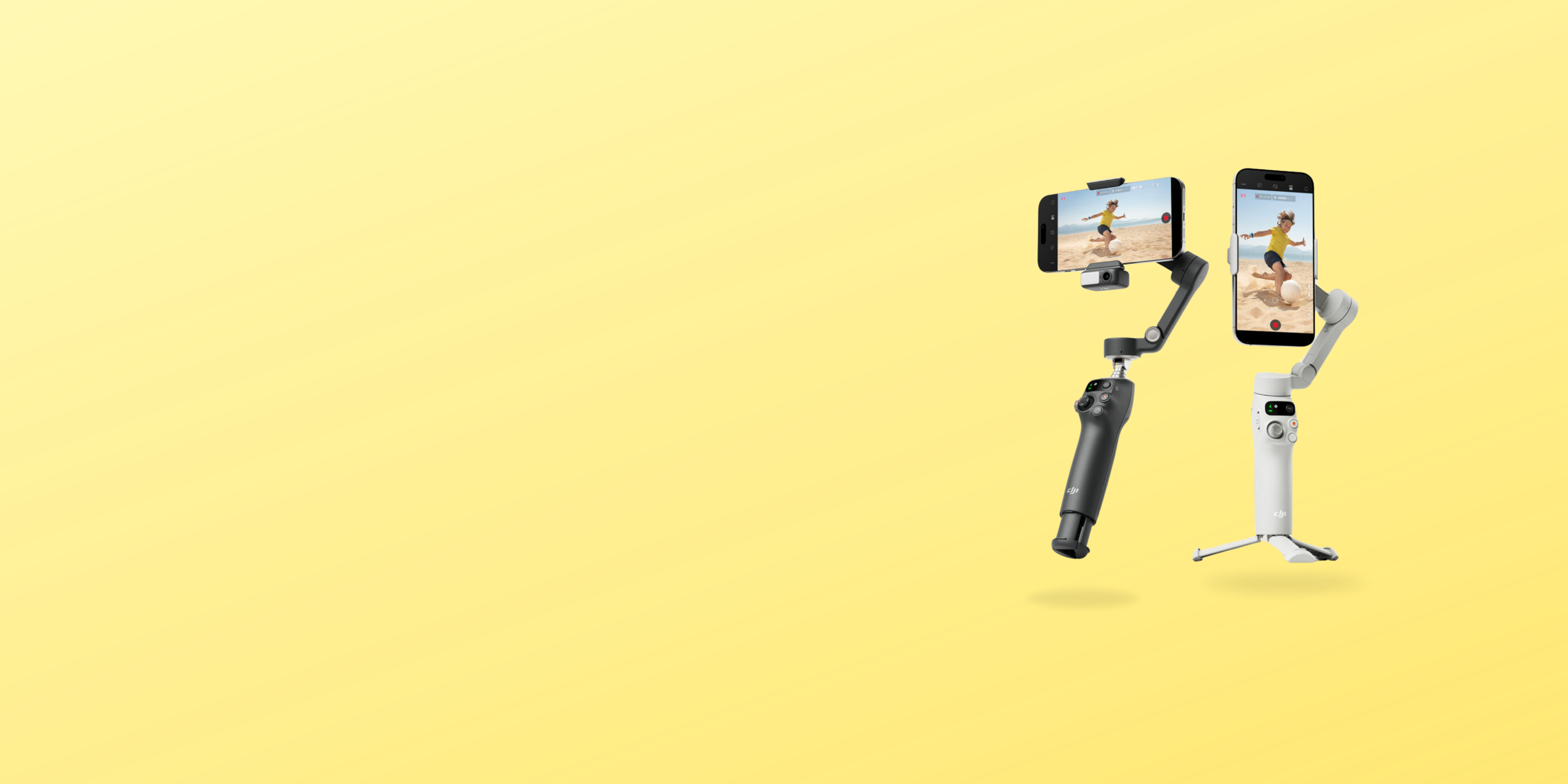 Gimbals